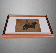 平罗书画装裱配框服务案例