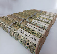 平罗春画全集之春画秘谱大观-中国古代春宫绘画全集